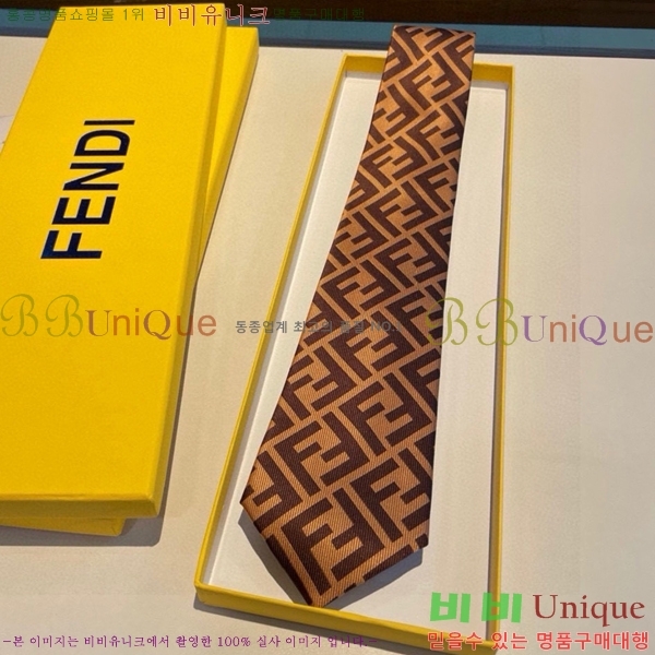 # ̷ Ÿ 8FE249242-8