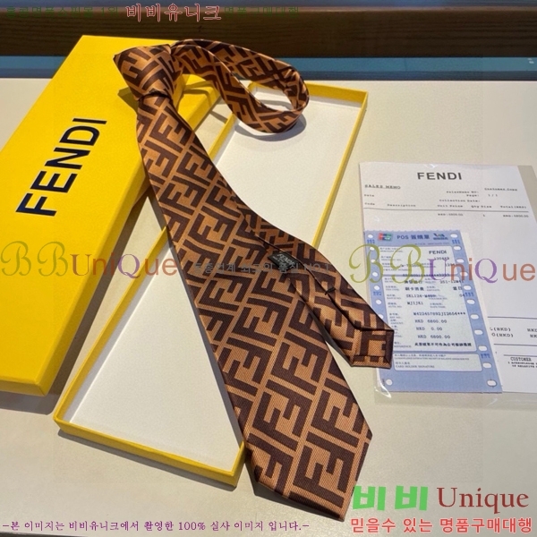# ̷ Ÿ 8FE249242-8