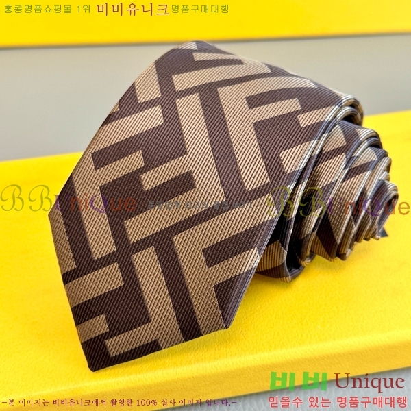 # ̷ Ÿ 8FE249242-9