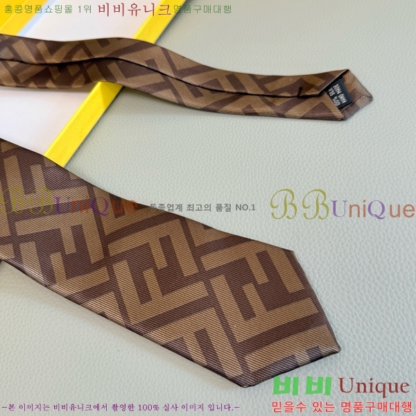 # ̷ Ÿ 8FE249242-10