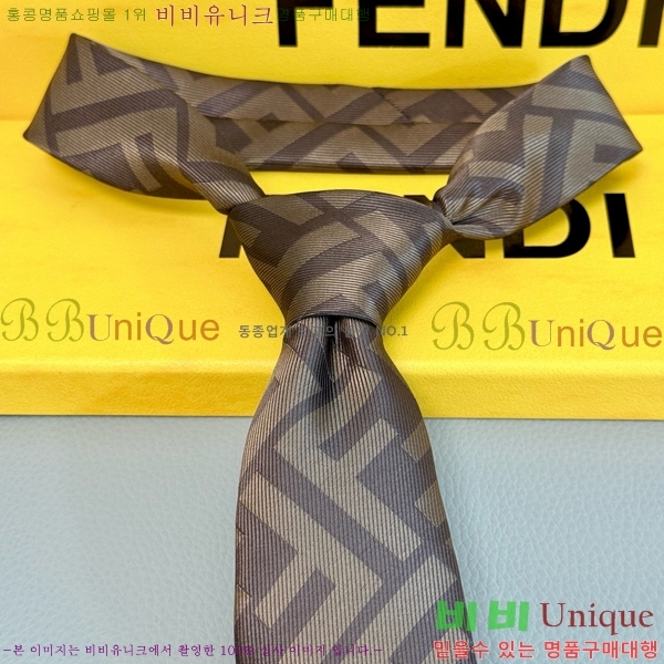 # ̷ Ÿ 8FE249242-10