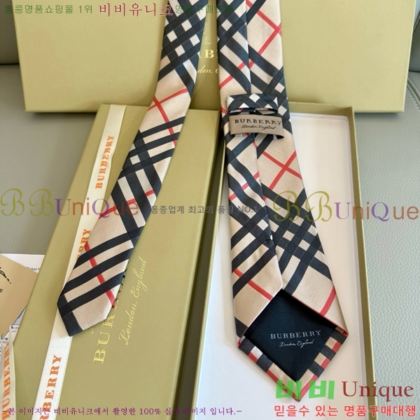 # ̷ Ÿ BU5892-5
