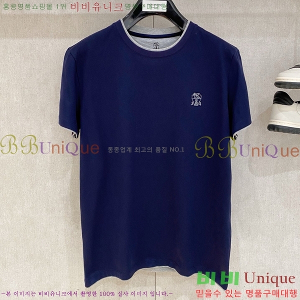  ڷ ġڸ  Ƽ BC251763991-2