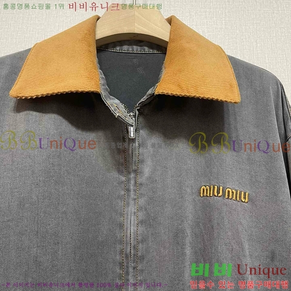  ̿̿   MU133455-1