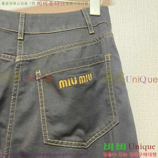  ̿̿   MU2963220-6