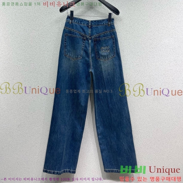  ̿̿   MU2963220-7