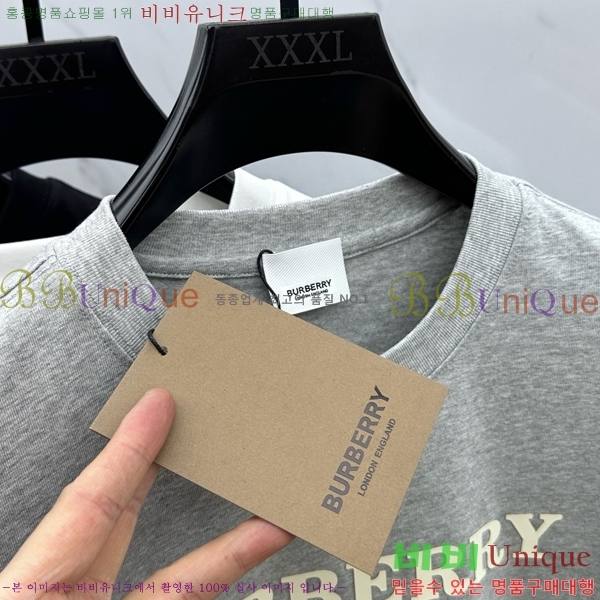    Ƽ BU2910696-1