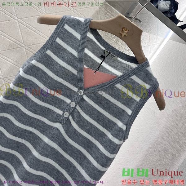  ̿̿ μҸ MU228223-2