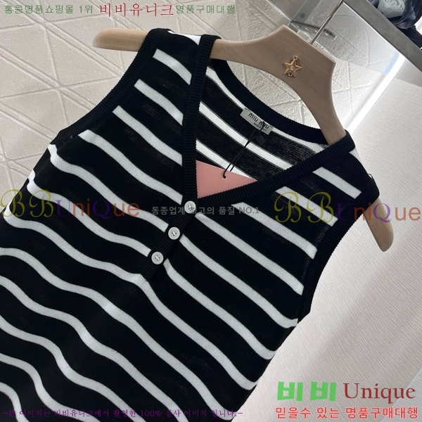  ̿̿ μҸ MU228223-3