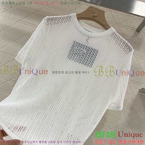    Ƽ P2R416768-1
