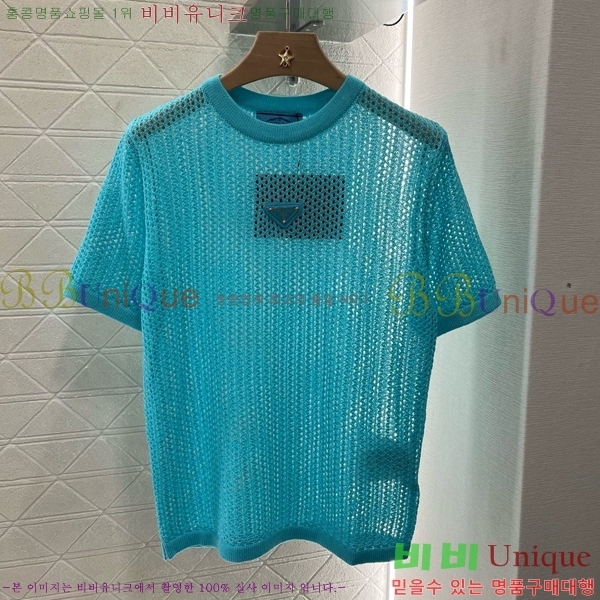    Ƽ P2R416768-2
