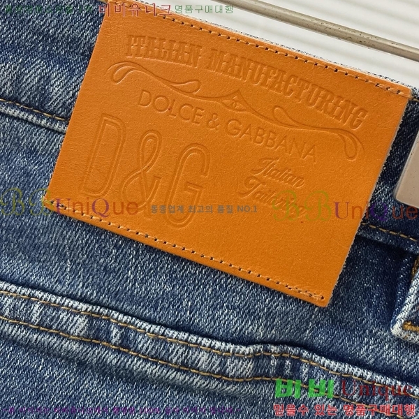  üذٳ û DG280570