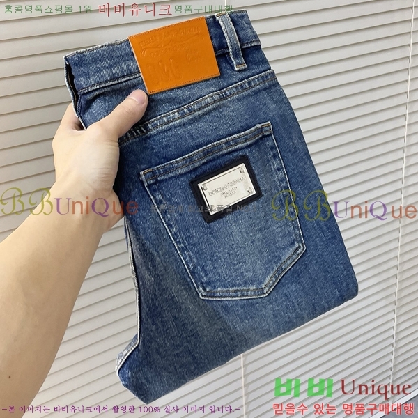  üذٳ û DG280570