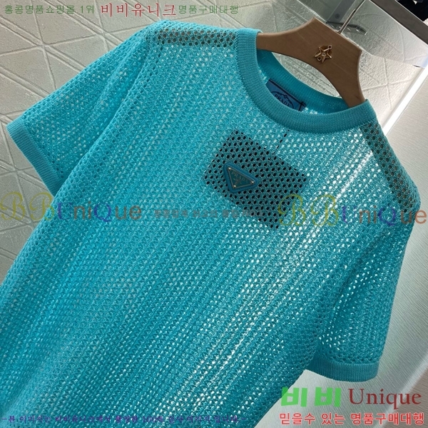    Ƽ P2R416768-2