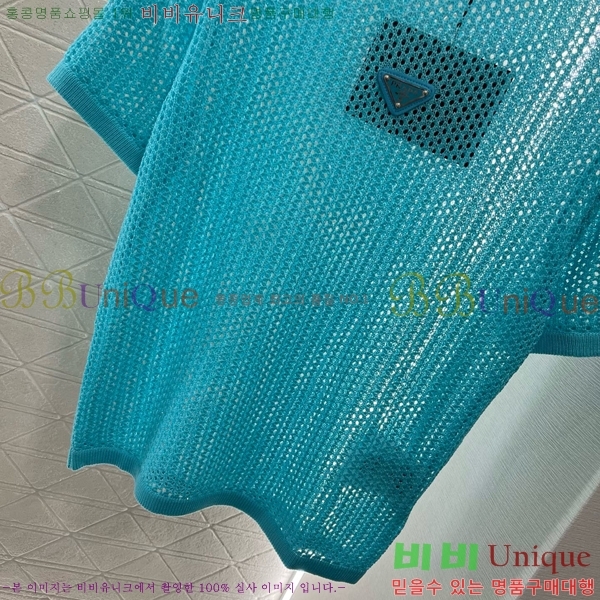    Ƽ P2R416768-2