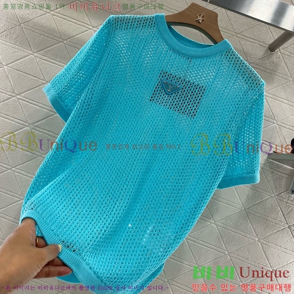    Ƽ P2R416768-2