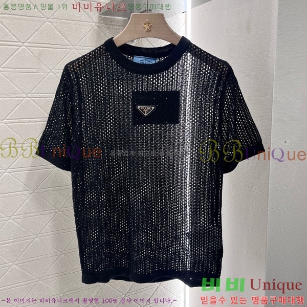    Ƽ P2R416768-3