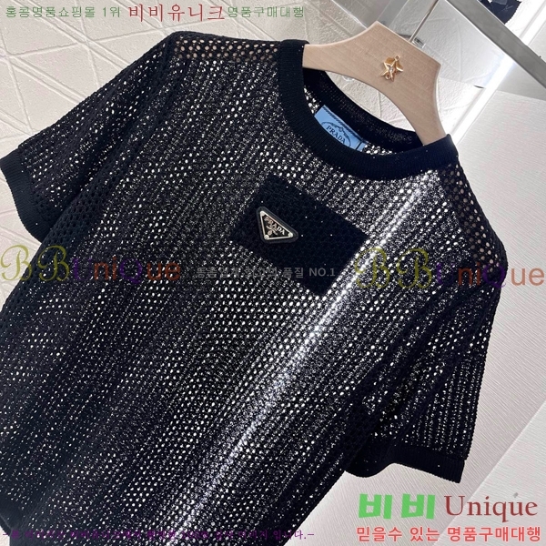    Ƽ P2R416768-3