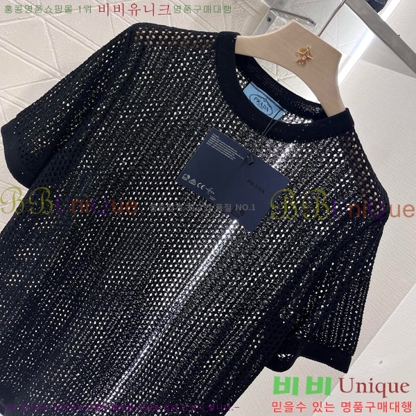    Ƽ P2R416768-3