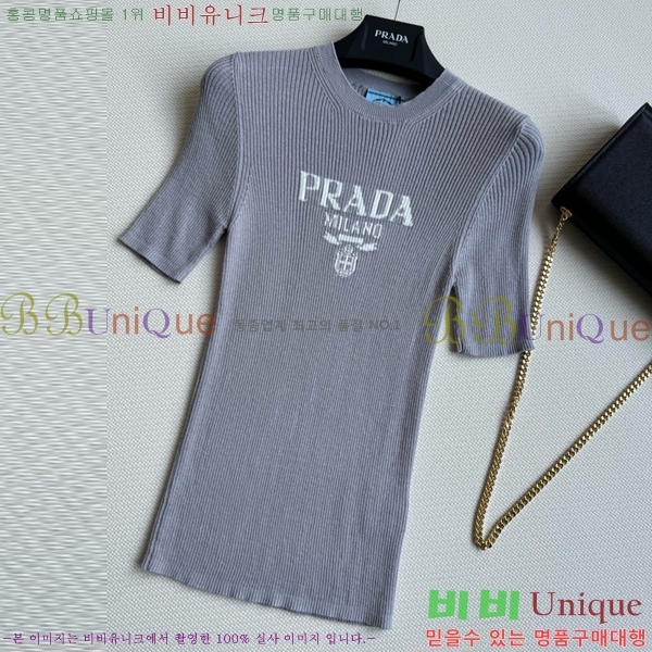    Ƽ P2R416768-4