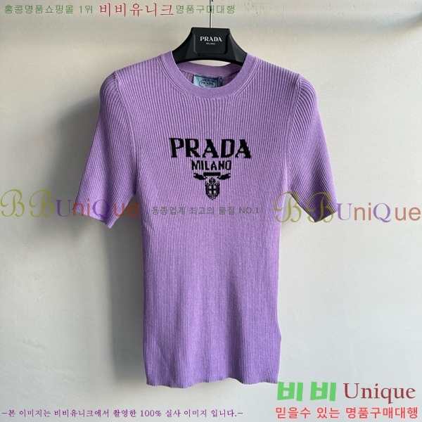    Ƽ P2R416768-5