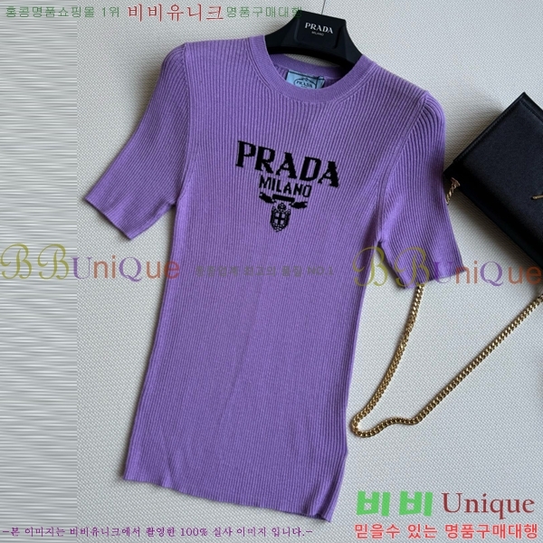   Ƽ P2R416768-5
