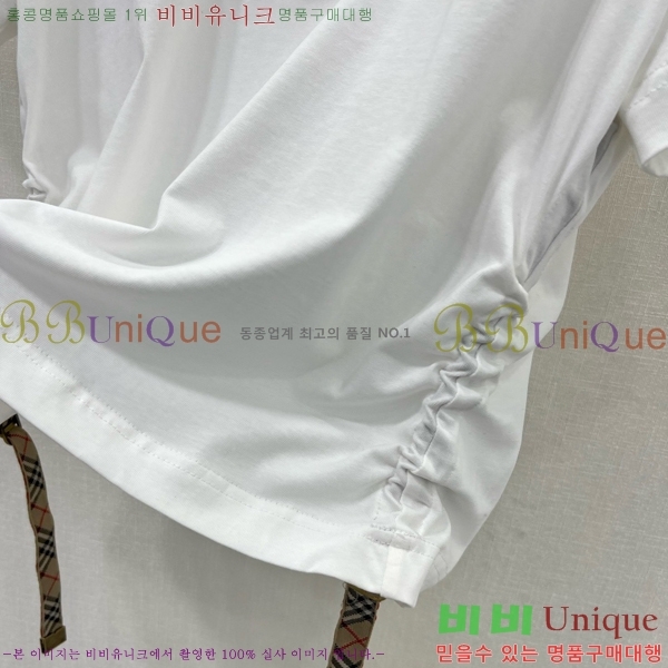    Ƽ BU259866-9