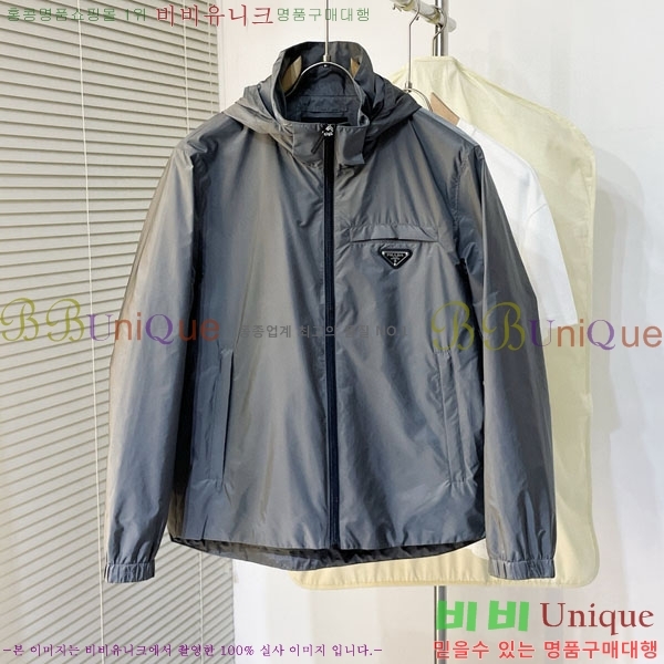    PA806651-1