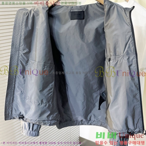    PA806651-1