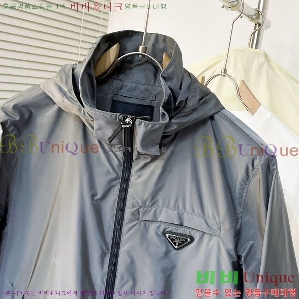    PA806651-1