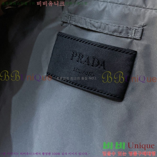    PA806651-1