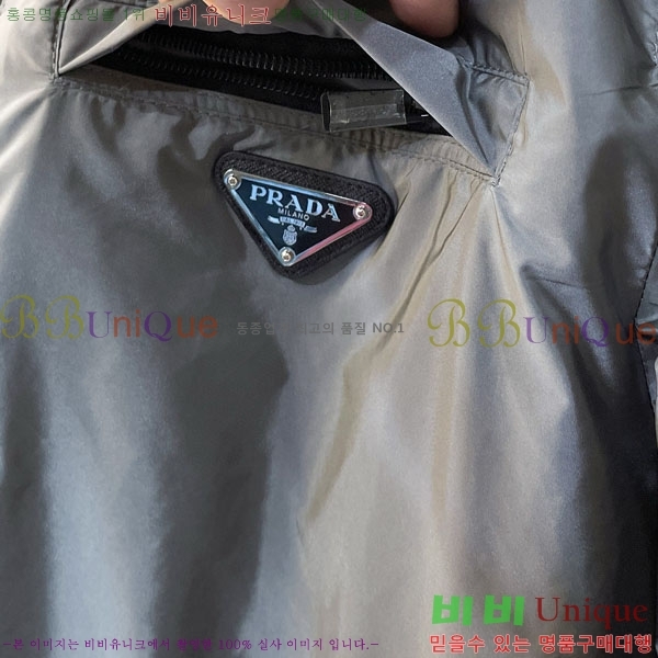    PA806651-1