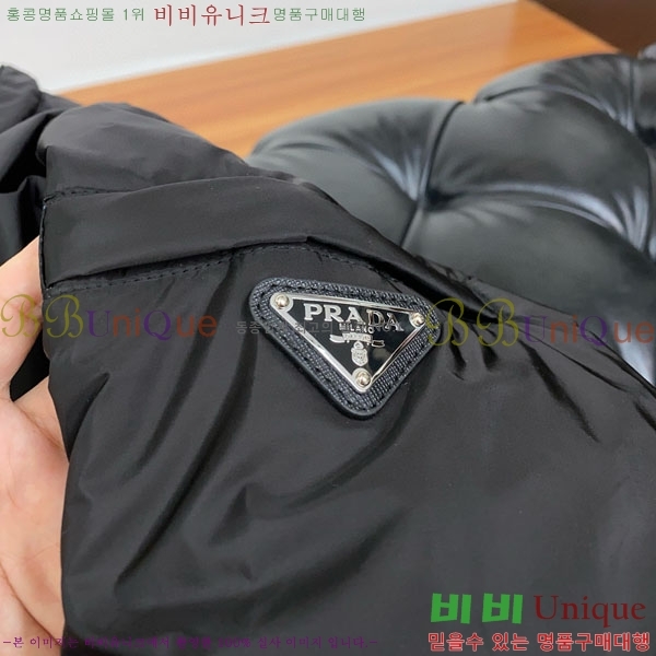    A90665811-1