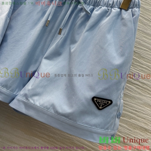   Ʈ PR552009-4