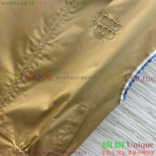  ̿̿   MU133455-5