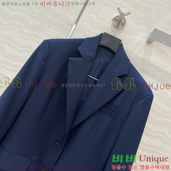  ̿̿  MU133455-6