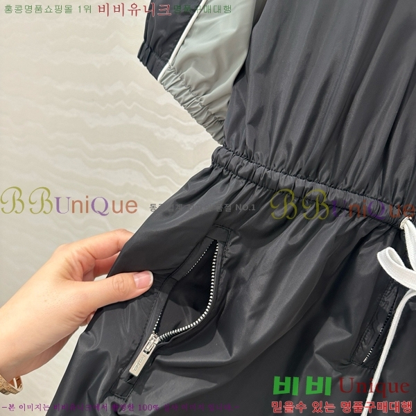  ̿̿ ǽ MU12265440-6