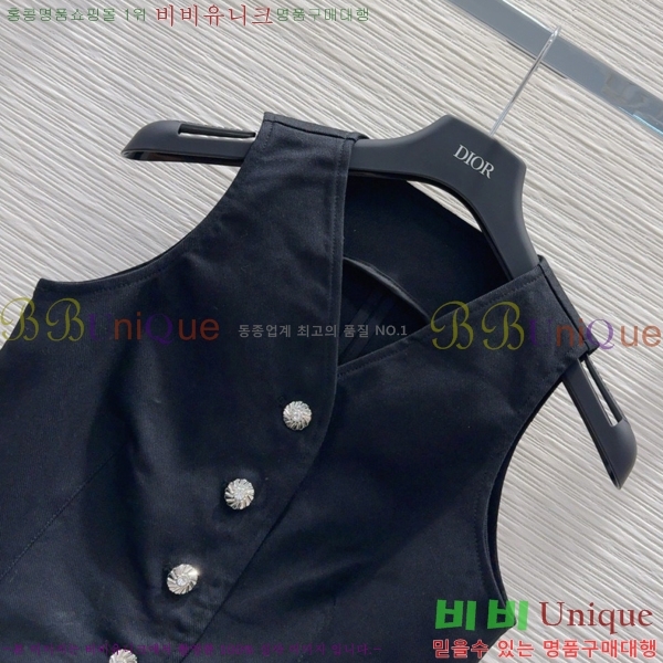  ̺  DO2532022-2