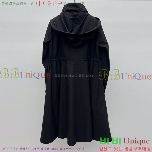   ǽ PR04462111-1