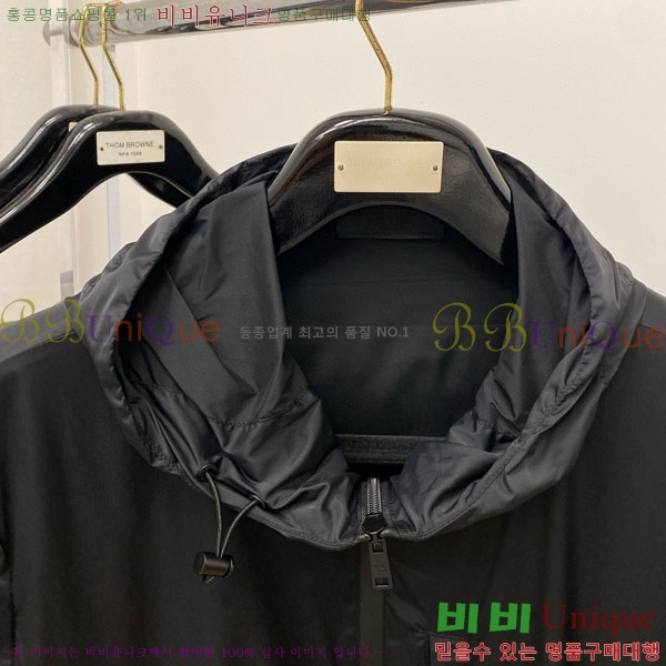   37PA9066420