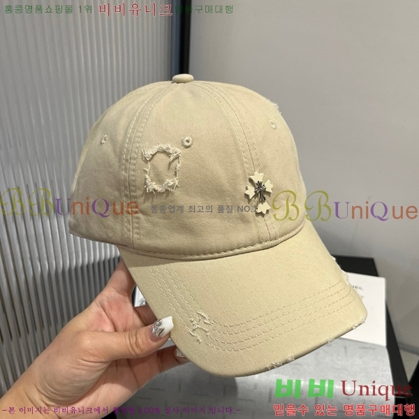 ũ  4122600-1