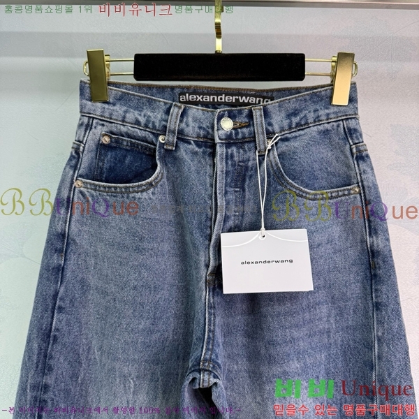  ˷    AW123655-3