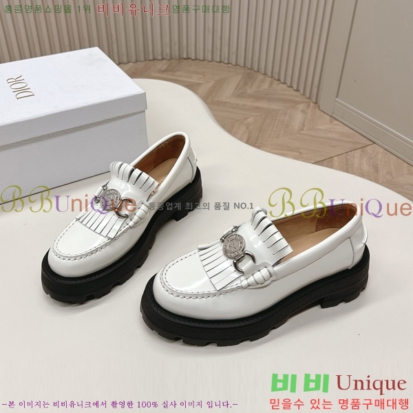   Cruise  35D253837-1
