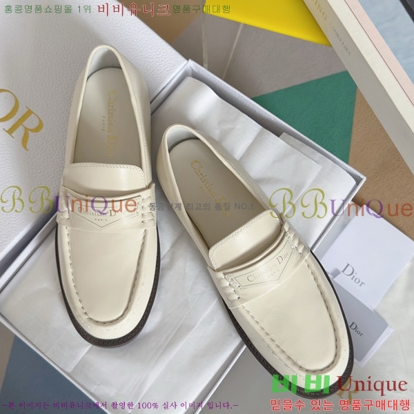   Boy  35D2531251-2