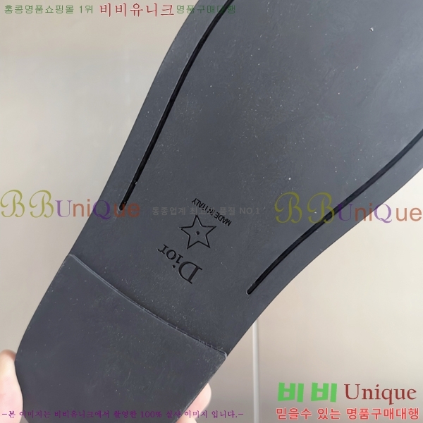   Boy  35D2531251-1