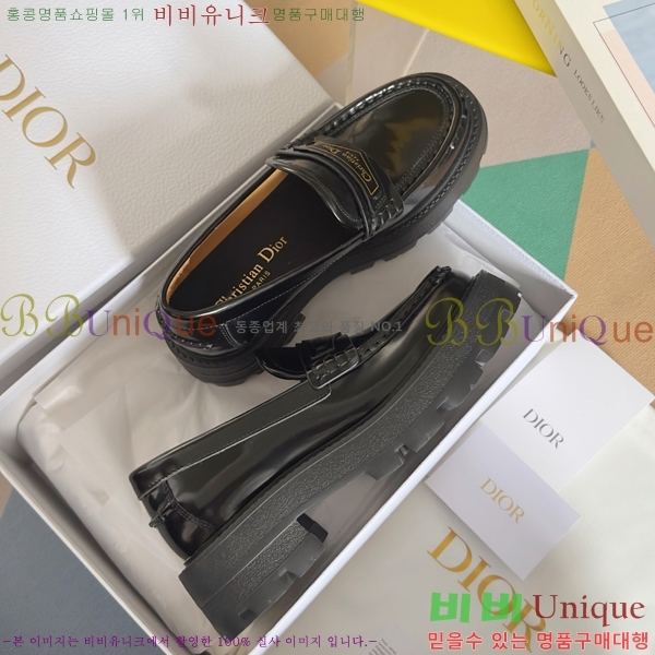   Boy ÷  39D2531231-4