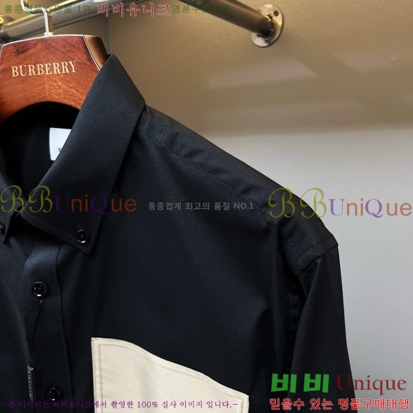   21BU2390516-3