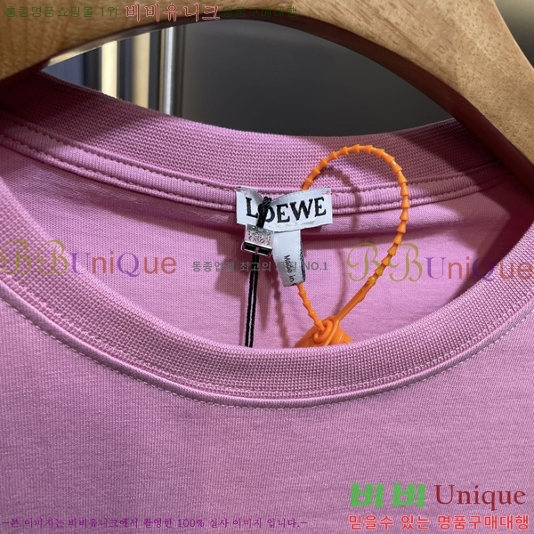  ο  Ƽ LW3918752-2