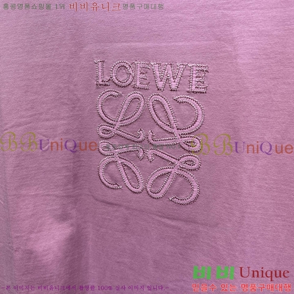  ο  Ƽ LW3918752-2