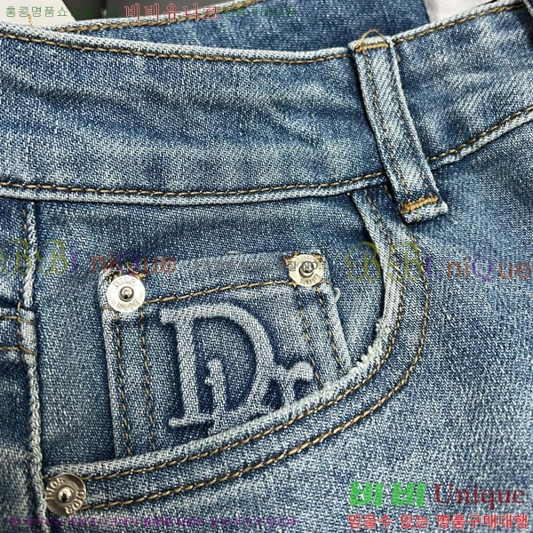     DIO517203-2